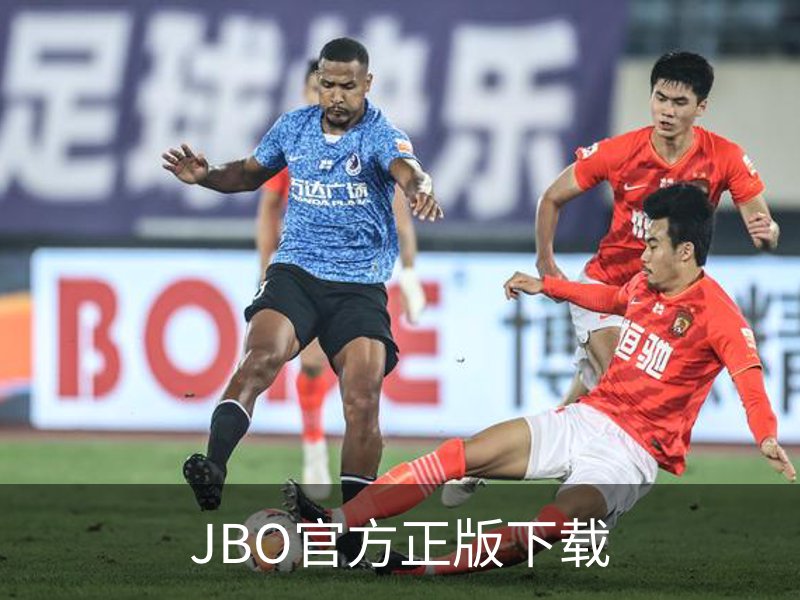 JBO官方正版下载概况